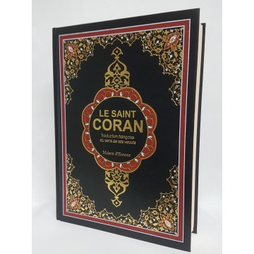 Le Saint Coran et la...
