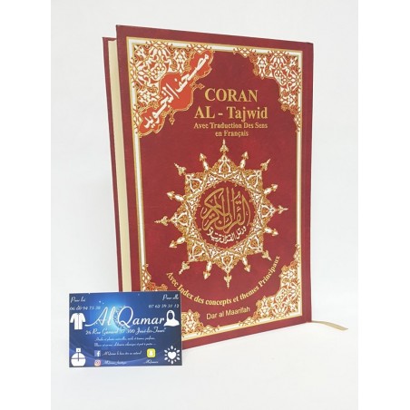 CORAN TAJWID GRAND FORMAT AR/FR (HAFS)