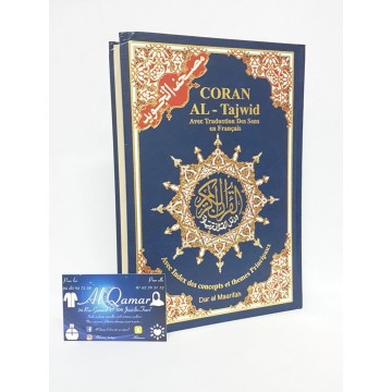 CORAN TAJWID GRAND FORMAT...