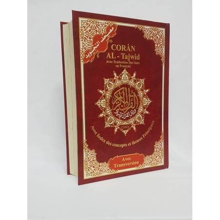Coran Al-Tajwid avec traduction des sens en français – Avec phonétique