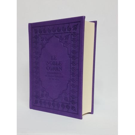 Le Noble Coran et la traduction en langue française de ses sens (Arabe- Français), Fomat de poche