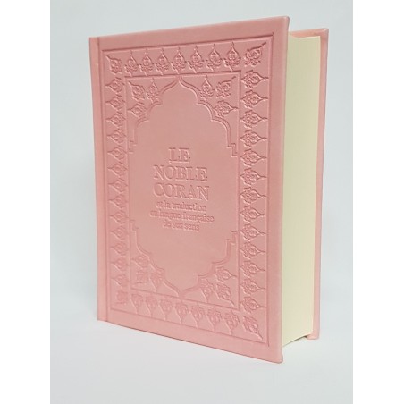 Le Noble Coran et la traduction en langue française de ses sens (Arabe- Français), Fomat de poche