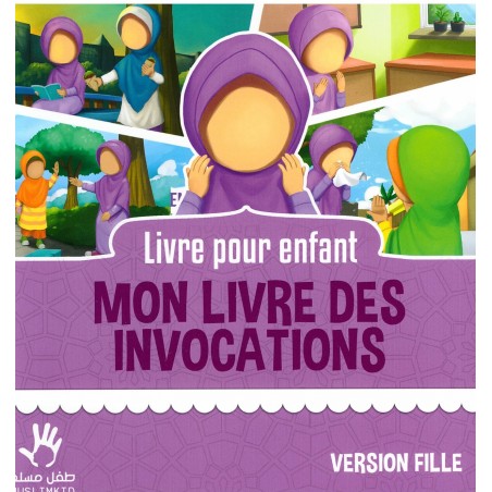 Mon livre des invocations - version fille