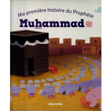 Ma première histoire du...