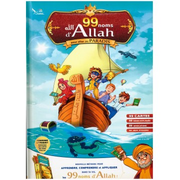 Les 99 Noms d’Allah pour...