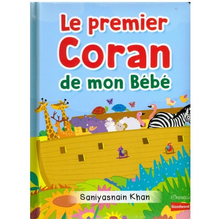 Le premier Coran de mon bébé (Livre avec pages cartonnées)