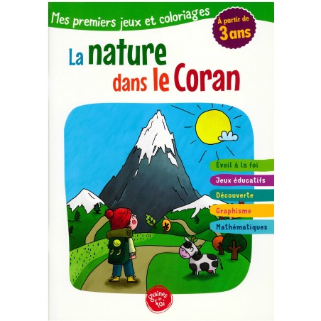 Mes premiers jeux et coloriages : La nature dans le Coran (à partir de 3 ans)