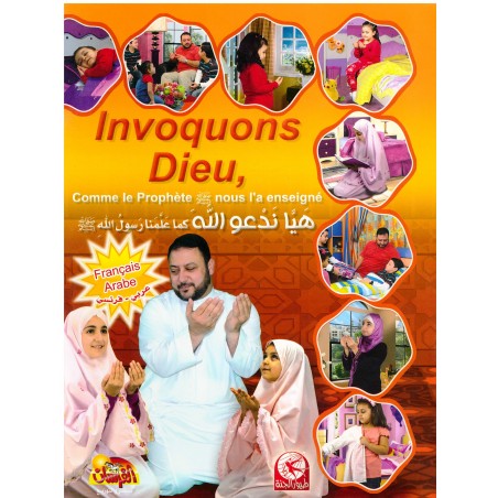 Invoquons Dieu, Comme Le Prophète (SWS) Nous L'a Enseigné - 2éme Édition (Fille)