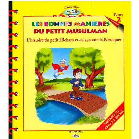 Les bonnes manières du petit musulman (tome 2)