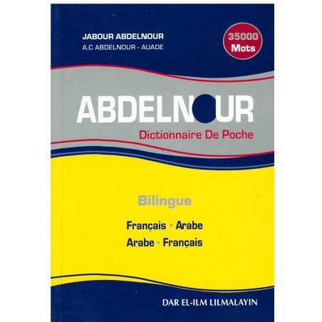 AbdelNour dictionnaire de poche bilingue Arabe / Français