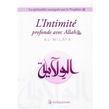 L'Intimité profonde avec...