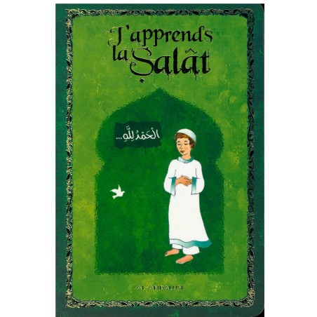 J'apprends La Salât (Pour Garçon), Format De Poche