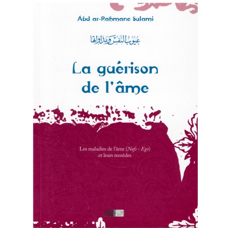 La Guérison De L'âme