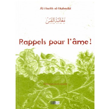 Rappels Pour L’âme !