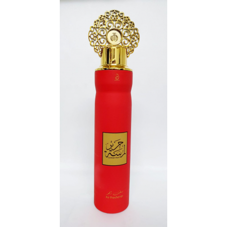 LAMSAT HARIR Désodorisant Maison 300ml ARABIYAT BY MY PERFUMES