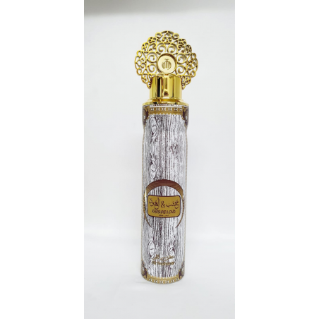 KHASAB&OUD WHITE EDITION Désodorisant Maison 300ml ARABIYAT BY MY PERFUMES