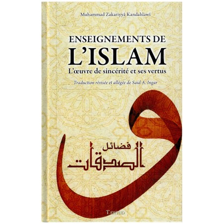 Enseignements de l'Islam d’après Zakariyya Kandahlawî