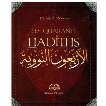 Les quarante Hadiths -...