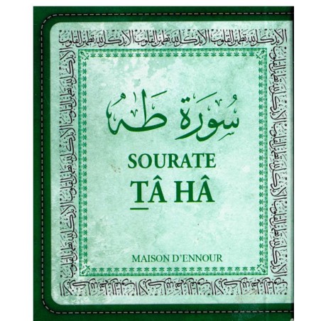 Sourate TÂ HÂ (Arabe- Français- Phonétique) - سورة طه