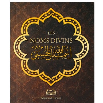 Les Noms Divins