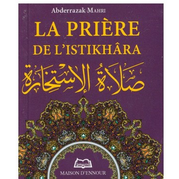 La priere de l'istikhara