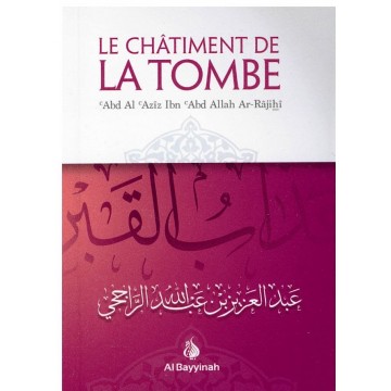 Le châtiment de la tombe -...