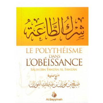 Le polythéisme dans...