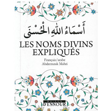 Les Noms divins expliqués...