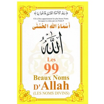 Les 99 Beaux Noms d'Allah...