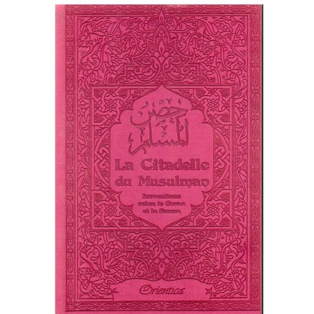 La Citadelle du Musulman - Plusieurs couleurs (français/arabe/phonétique)