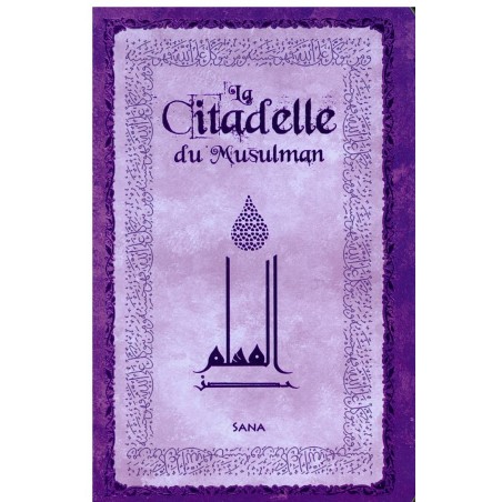 La Citadelle du Musulman - SOUPLE - Poche luxe (plusieurs couleurs)