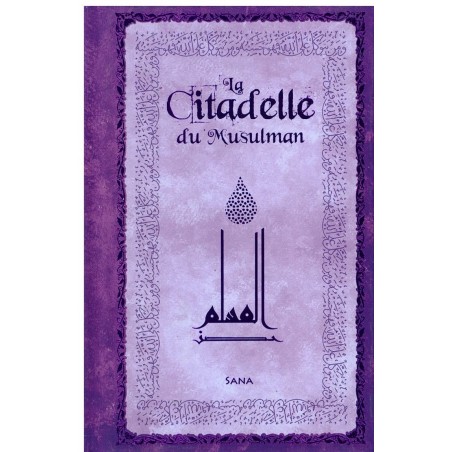 La Citadelle du Musulman - CARTON - Poche luxe (plusieurs couleurs)