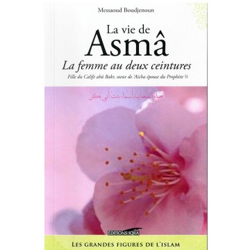 Asma, la Femme aux deux...