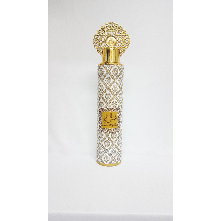 SHAMS AL KHALEEJ  Désodorisant Maison 300ml ARABIYAT BY MY PERFUMES
