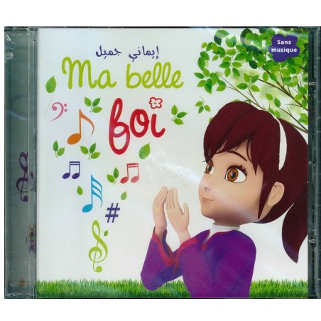 CD Ma belle foi (sans musique)