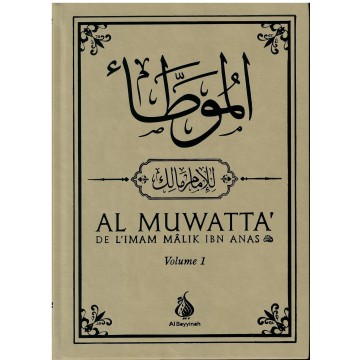 Al-Muwatta' de l'Imam Mâlik...