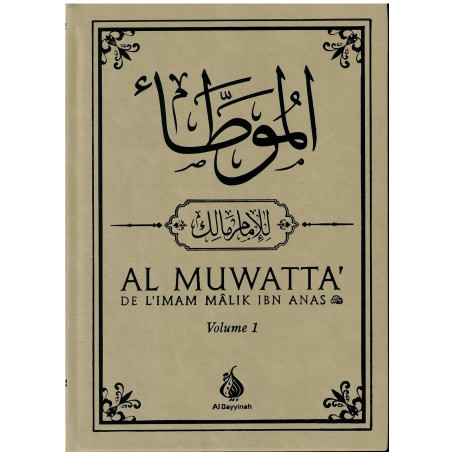Al-Muwatta' de l'Imam Mâlik Ibn Anas - Français-Arabe - 2 Volumes - Al Bayyinah