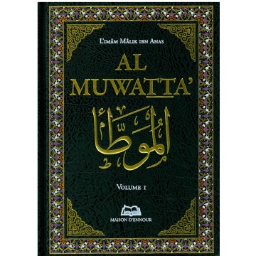 Al-Muwatta’ malik – 2 Volumes