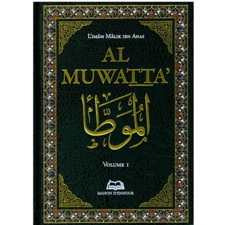 Al-Muwatta’ malik – 2 Volumes