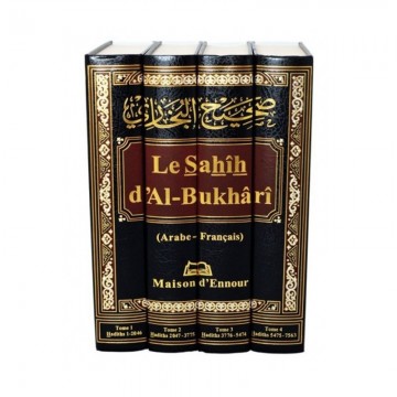 Sahîh al-Bukhârî Complet...