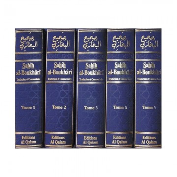 Sahih Al Boukhari 5 Tomes...