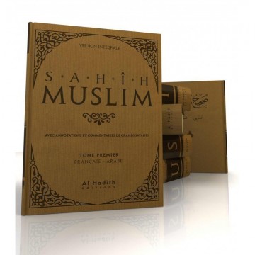 Sahîh Muslim 6 volumes - Al...