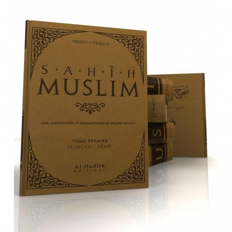 Sahîh Muslim 6 volumes - Al hadith