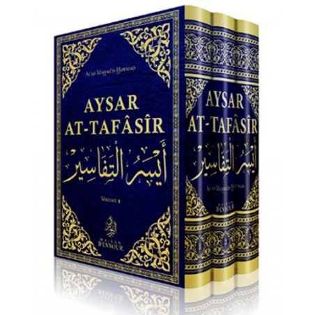 Aysar At-Tafasîr (Commentaire du Coran) 3 Tomes, par As'ad Mahmûd Hawmad
