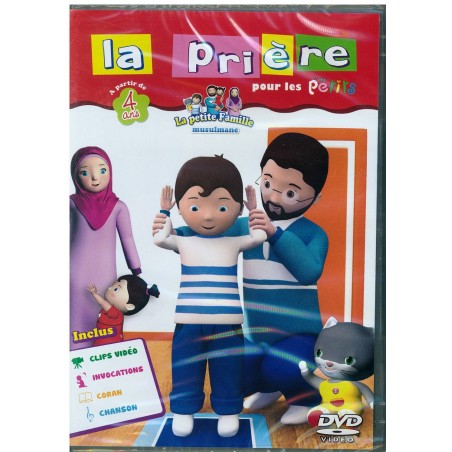 DVD la prière pour les petits à partir de 4 ans