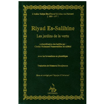 Les jardins de la vertu...