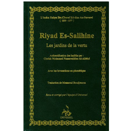 Les jardins de la vertu (Riyad Es Salihine) - format poche