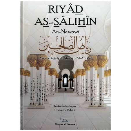 Riyad As-Salihin d'après An-Nawawi