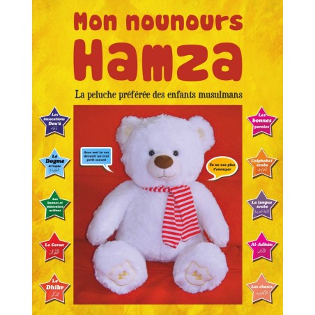 Mon Nounours Hamza : La peluche préférée des enfants musulmans