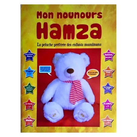 Mon Nounours Hamza : La peluche préférée des enfants musulmans - Version sans les yeux